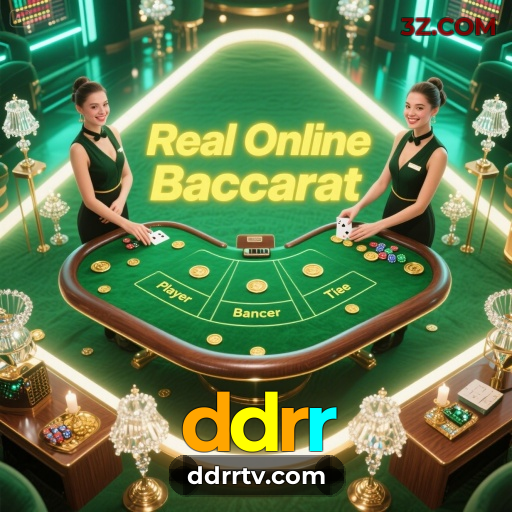 ddrr Brasília - VIP Program